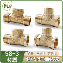 ���ӹ����ơ�4���~��ͨ ��ͨ���^ ˮů�ܼ� ˮ�ܽ��^ �~�ܼ����l