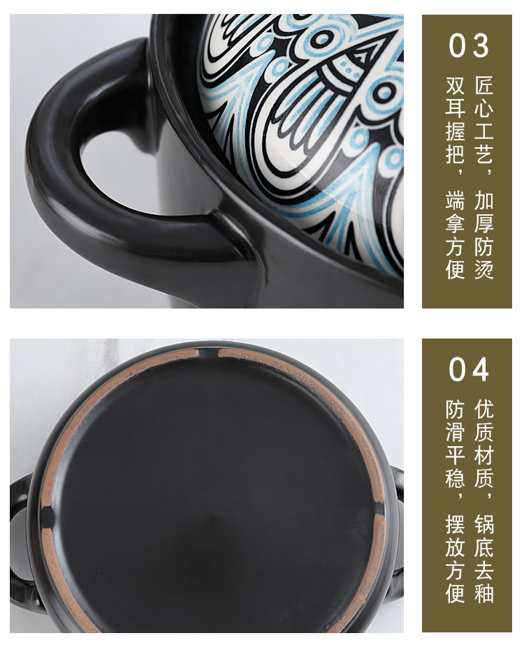 2022B1砂鍋_12.jpg