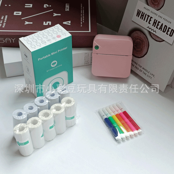 C17 파우더 + 감열지 5개 + 접착지 5개 + 컬러펜