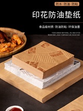 ������ͼ��|������ըӢ�Ĉ󼈹������ͼ���l�h��������決�бP