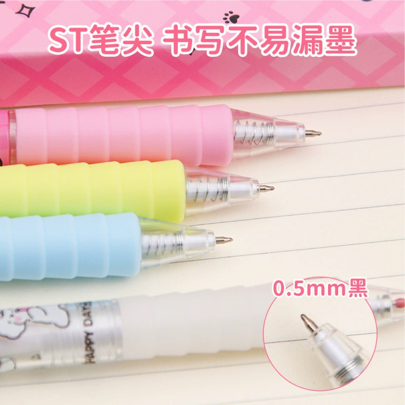 Черная ручка для подписи 0,5 мм, креативная гелевая ручка для обучения щенка с облаком, в коробке, студенческая ручка ST, быстросохнущий наконечник