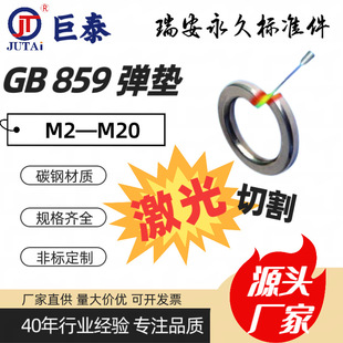 �ǘ˶��Ƽ����и�|̼� ���P� �~���ɉ|Ȧ�����՘����˵�