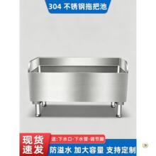 304���P��ϰѳؼ��������̨�l���gϴ�϶ղ��ش�̖ͥԺ����ˮ��