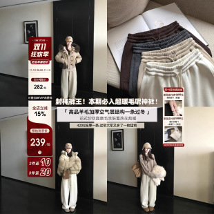 '����ѝ��'420G�Ӻ�ů���՚�ӻ�ʽ���p��ĥëë�����ѝ