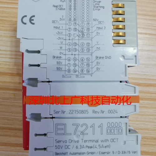 el7332 倍福模块 全新原装议价 现货