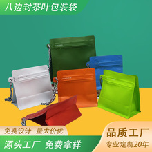 ���Ȱ��b���ײ�t���������~�����K�X�����ϴ������y�ܷ���b