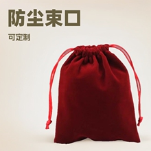 ���ڴ����K��������b���m�ռ{�Ʒ�錚�q�����ɶ������z�q�ŷ�