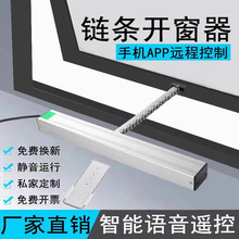 朗lʽ늄��_�����b�������������Ԅ��P���Ԏ���ˮ�Б��_���C�촰