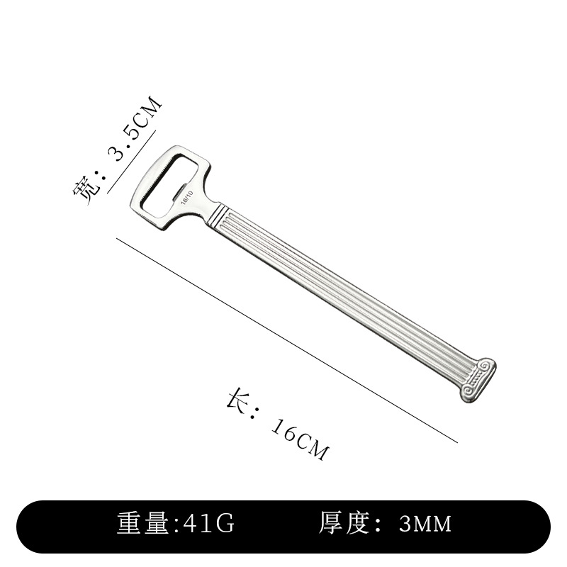 18 / 10 acero inoxidable romano abre botellas abre licores cerveza cóctel creativo casero abre botellas destornillador