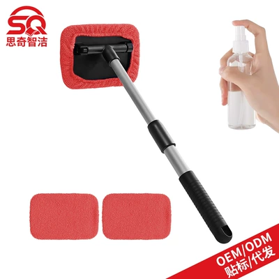 Brush Set | Car cleaning tools - 1-square-plastic-piece-3-red-cloth-covers-1-100ml-spray-bottle