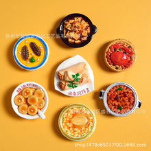 ��٤ʳ���u���c �������� �P�|�� ʳƷ��֬�����N �Ҿ��bE18