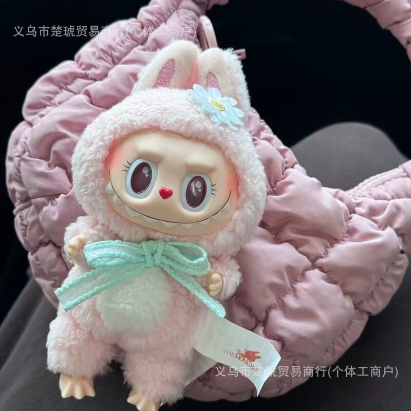 跨境批发拉布布盲盒潮玩搪胶毛绒公仔钥匙扣挂件迷你潮流萌物|undefined