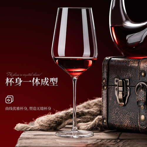 German CCKO crystal burgundy red wine glass creative personalized red wine cup set home luxury high-end European style