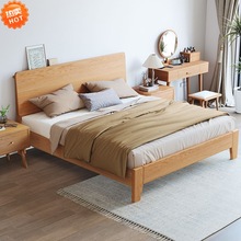 全实木床轻奢现代简约1.5米实木双人床1米8主卧大气1.2小户型