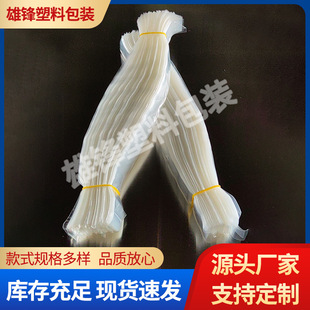 �F؛�S��2.6*20�������ǹ�pof�տs����С�ߴ����C�����ϴ�