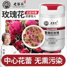 �Ϲ��^õ�廨����ˮ�B�����ذ�õ�廨�ɰ껨���ݲ���ˮ