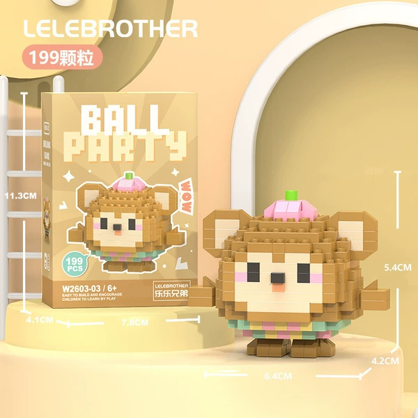 VV2603-03 Little Monkey/199PCS [Color Box]