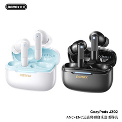 睿量ANC ENC三麦ノイズリダクション音楽通話イヤホンCozyPods pdca 02クロスボーダー卸売小売