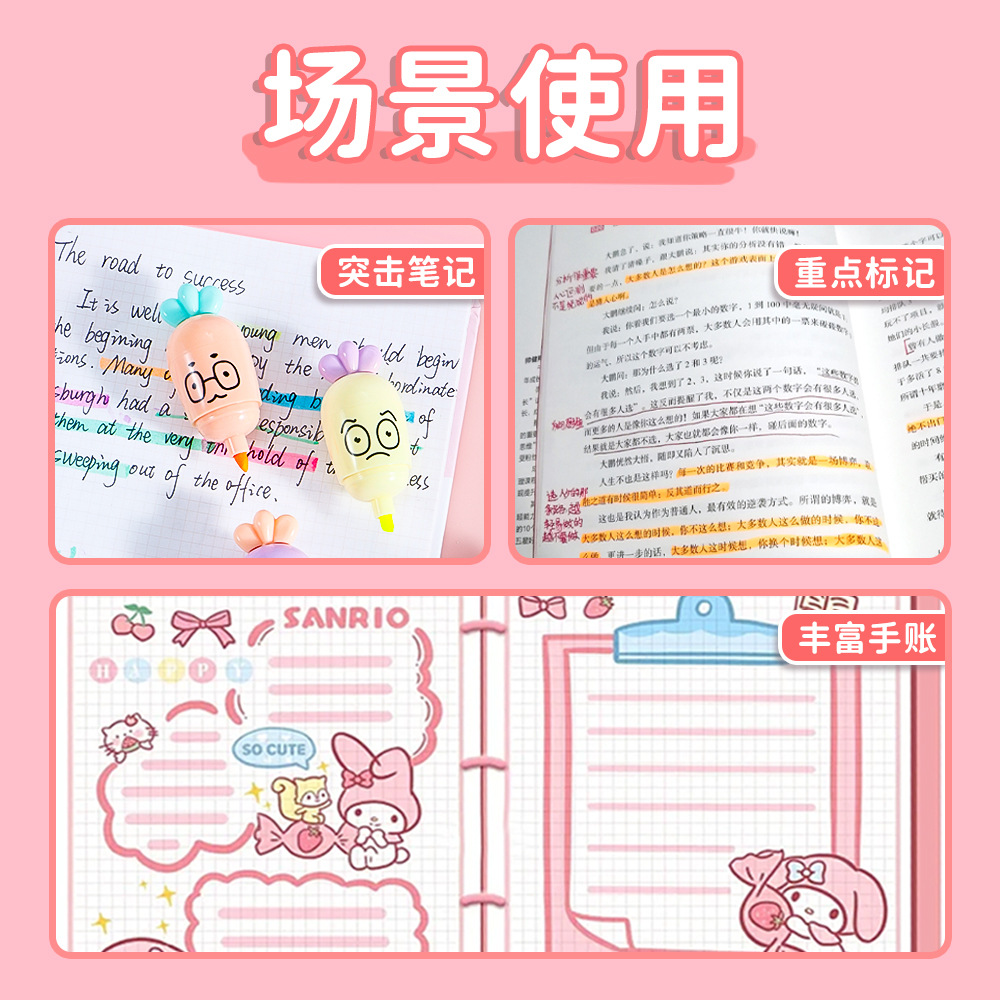 Resaltador Mini Radish Resaltador Color Pintura Bolígrafo clave Bolígrafo Marcación Bolígrafo de graffiti de cuenta manual Bolígrafo de color Juego de 6 colores