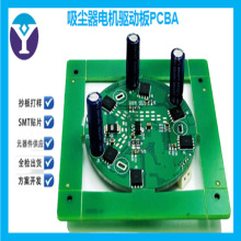 ���I����SMT�NƬ���󺸡��yԇ�ϻ����m��늙C�Ӱ�PCBA�S��