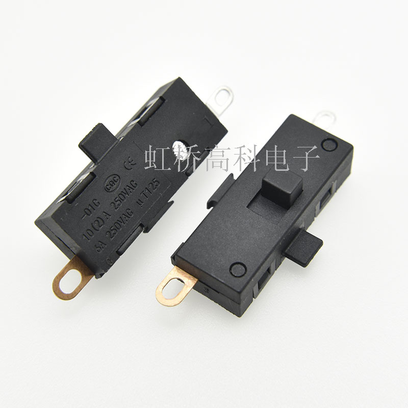 拔动开关XN-14BX一档10A250V大功率推板开关滑动开关一字推1开1关