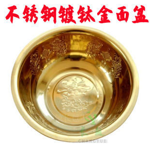 ���P��⁽����� �Y��ϲ�cĘ�� �~��Ę��ϴ���S������޻�c��Ʒ