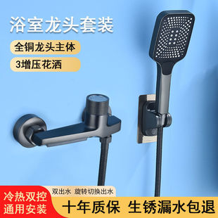 ȫ�~�������ԡ���ٲ��ڒ�ʽ��ˮ���^��ԡ�������b���b�w���ˮ�y