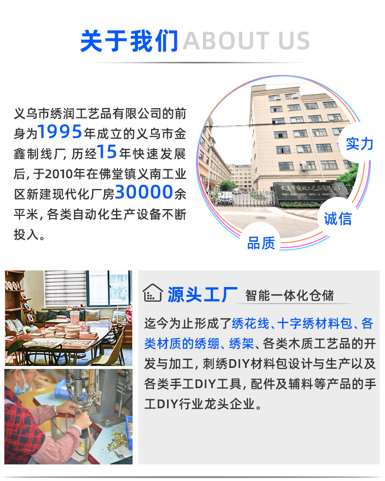 微信图片_20220516153842