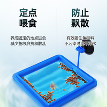 鱼缸喂食器水族箱鱼食投食器喂食圈小型鱼热带孔雀饲料浮力投喂器