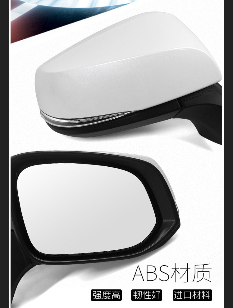 Suitable for the New Toyota Highlander Rearview Mirror Assembly, Left and Right Side Mirrors, Complete Set for 2022 to 2024