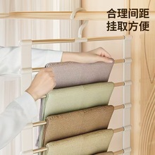 新多功能家用云梯裤架多层裤挂无痕防滑裤子专用收纳神器折叠裤夹