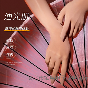 С�t���ֽz������ָ��Ȥ�z�m���׽z���Ըл����͹���������ỬŮ