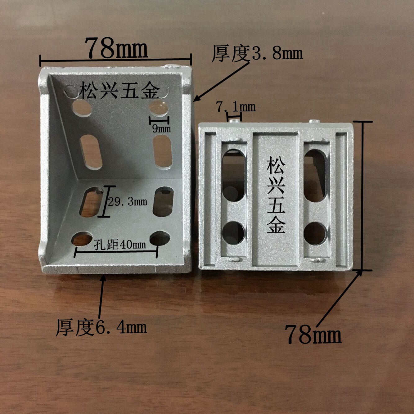 8080型材铝角码 型材90度直角件 工业铝型材压铸配件