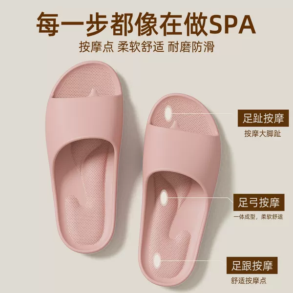 Arch Support Slippers for Women, Summer Indoor Home Bathroom Non-Slip Anti-Odor Foot Massage Eva Slippers for Men