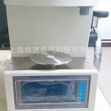 ϺܲSDY835ȫԄӱ棨棩xͱ揈zyx