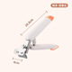 Bowl clip [light luxury white]