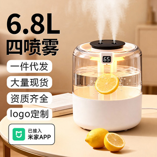 空气保湿加湿器