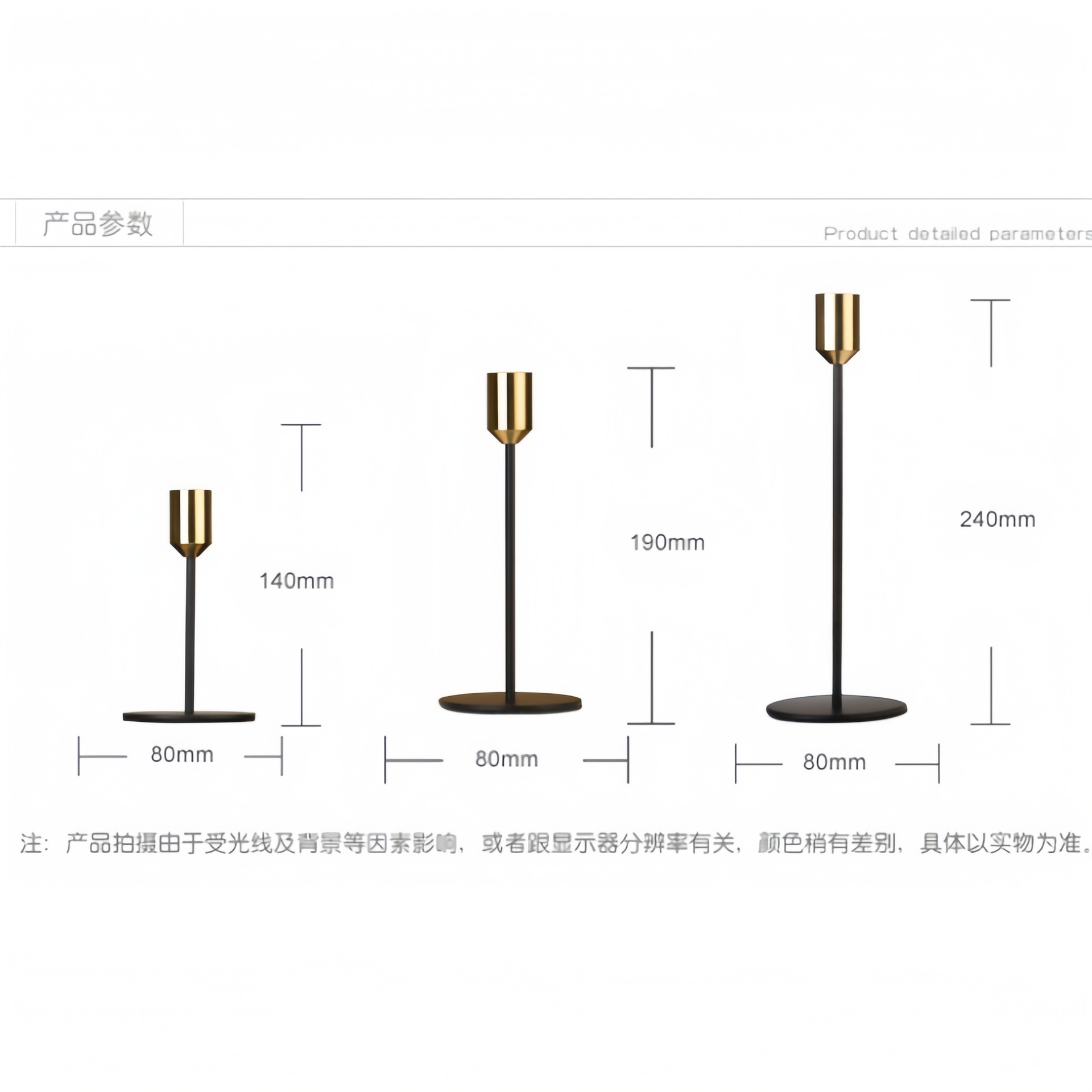 Vela de estilo europeo, candelabro, mesa de comedor, cena romántica a la luz de las velas, decoración de tres piezas, decoración de galvanoplastia de boda