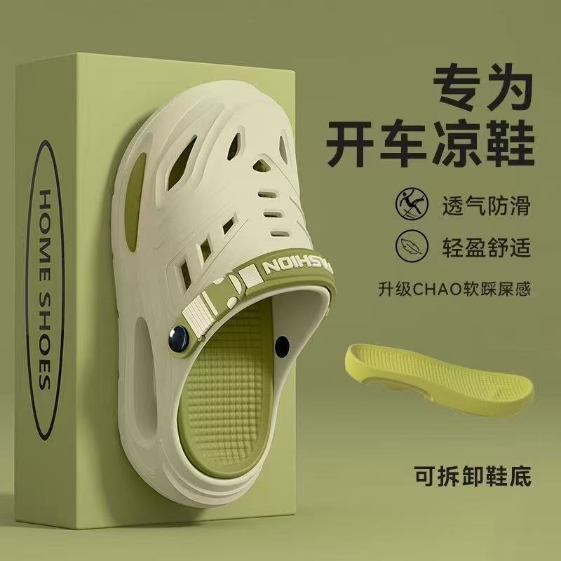 American Medical Clogs with Thick Soles for Men, Summer Slippers, Sports Sandals, Non-Slip Beach Outdoor Sandals for Men