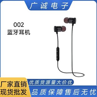 002�{�����C�첱���ʽ������������w���\�ӳ־ô��C�֙Cͨ��