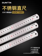 䓳ߗl�F��1��5���P䓼Ӻ�Ӳ����ֱ��30/50/cm�F�����ֱ��䓰��