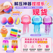 �羳���� ���󘷽≺��� Ȥζ����ܛ�z���؏�����p��������l