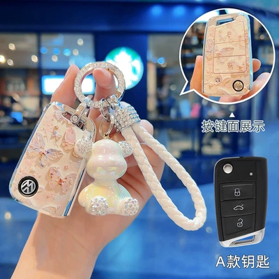 Polo, Bora, Sagitar key cases: Car key bag - no-specifications-type-a-oil-painting-butterfly-double-sided-upgrade-diamond-studded-braided-rope-colorful-bear