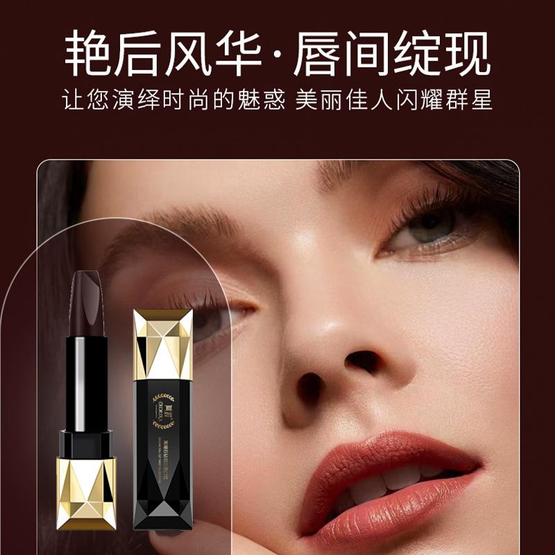 福利一支三色口红滋润保湿不掉色学生党显白酵色大牌跨境彩妆正品|undefined