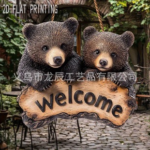 Cross-Border New Product Door Sign Welcome Decoration Wooden Acrylic Decorative Wall Hanging Black Bear Dog Cat Pet