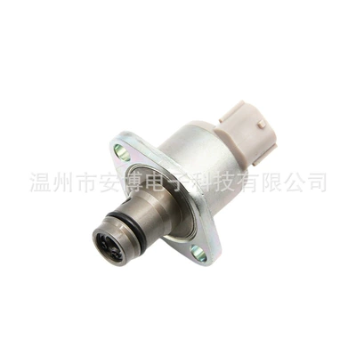 294200 -0160, Oil pump, nozzle