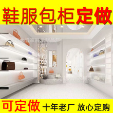 ����aƷչʾ������չ��Ь��Ь������_����Й�ֱ��չ�d�̈�Ƥ��