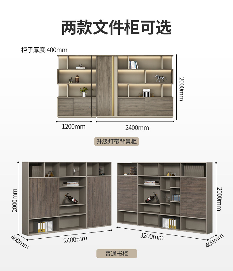 B16A详情-修改3_05.jpg