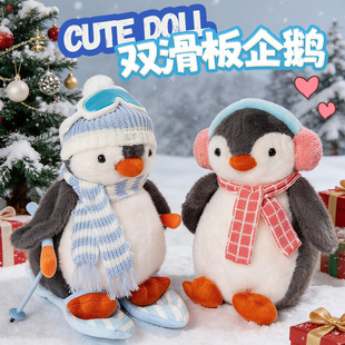 ��ѩ�p�������Zñ�ӿ�з�ɫ���ֿ�W���q���ᱧ��ë�q�����ż