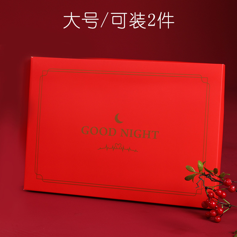 Red gift box (can hold two sets)